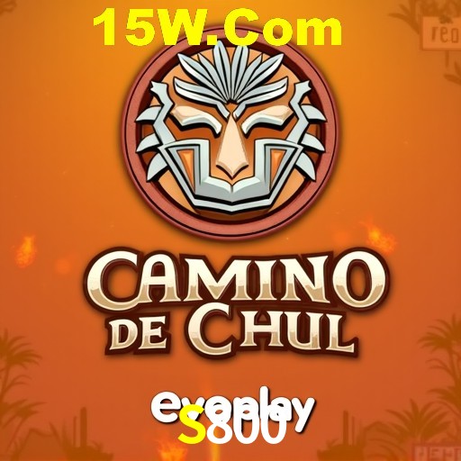 Responsive Design S800