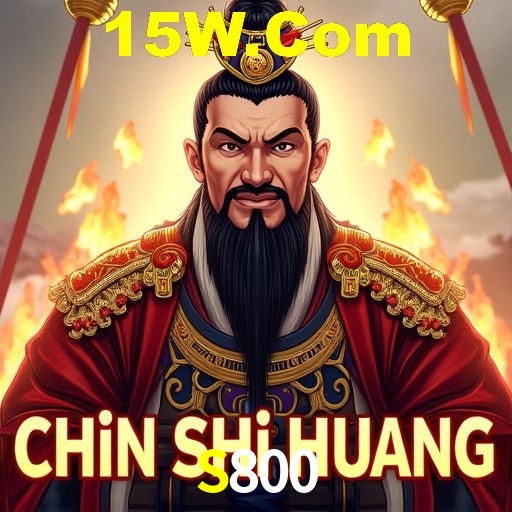 Descubra o Programa VIP da S800: Vantagens Exclusivas para Jogadores