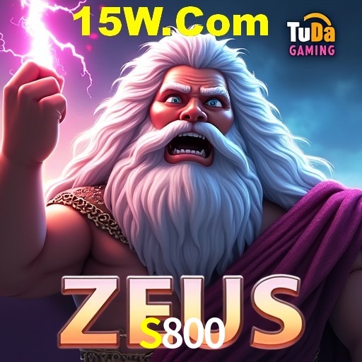 Descubra a Essência do S800: Nossa História e Compromissos