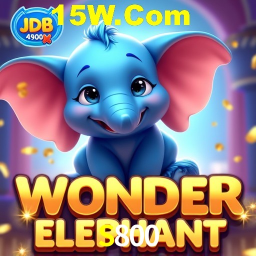 Games Directory S800