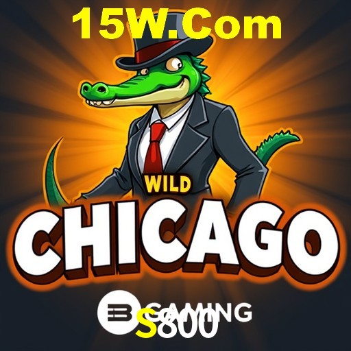 Interface do App S800