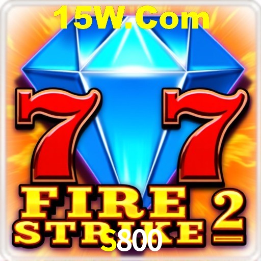 Interface Premium S800