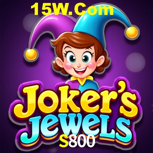 API Integration S800