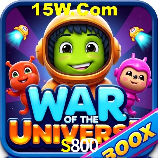 Flash Promotion S800