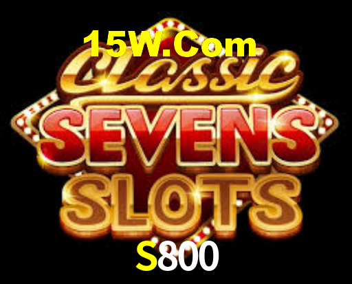 S800,S800 Game