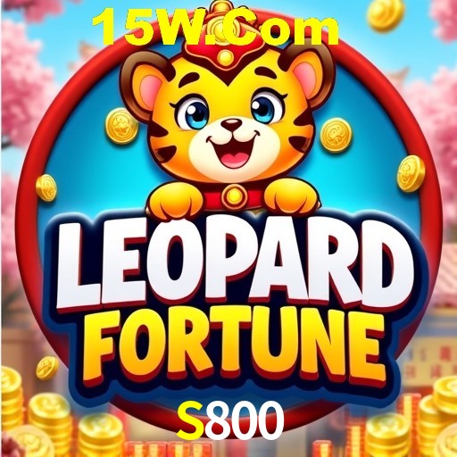 Games Directory S800