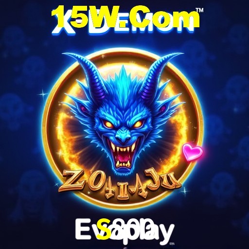 Login Seguro S800
