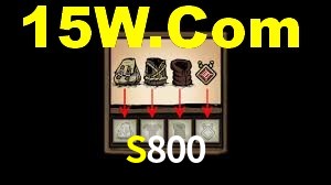 S800
