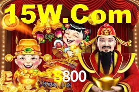 S800