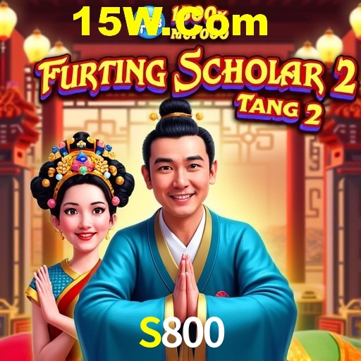 Account Benefits S800
