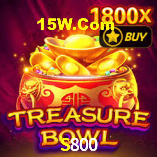 S800,S800 Game