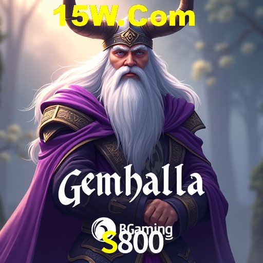 Seasonal Promotions S800