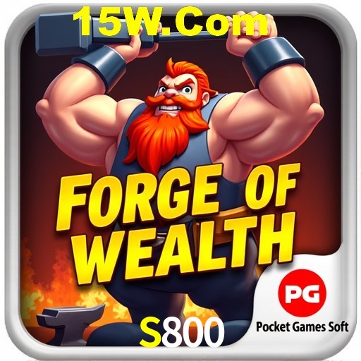 Flash Promotion S800