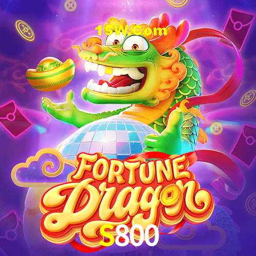 Welcome Bonus S800